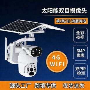 �羳̫��ܱO�ؔz���^ ����6MP�pĿ����ȫ��ҹҕ�͹��Ĉ󾯱O��