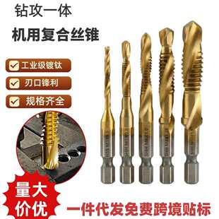 �羳�๦������һ�����z�F���һ�w�����荴�׹��ߙC�ÏͺϽz�F