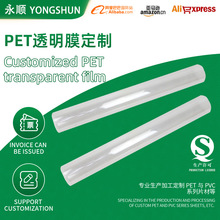 pet͸pFƬ͸ĤƬapetďSl²