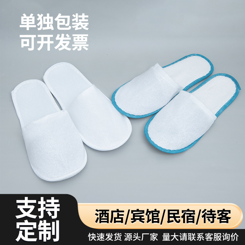 Universal slippers, wholesale