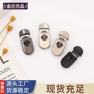 �E�A��������ɿ��p�׽����ɾo���K�ۏ����{���۵��R���ɿ�T5189