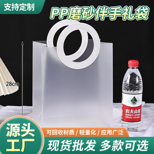 ppĥɰ�YƷ��͸�����yƷ�������ӡlogo����ϲ�ǰ��ֶY���b�����l