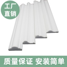 高分子PS发泡线条踢脚线塑料PS工厂批发装饰