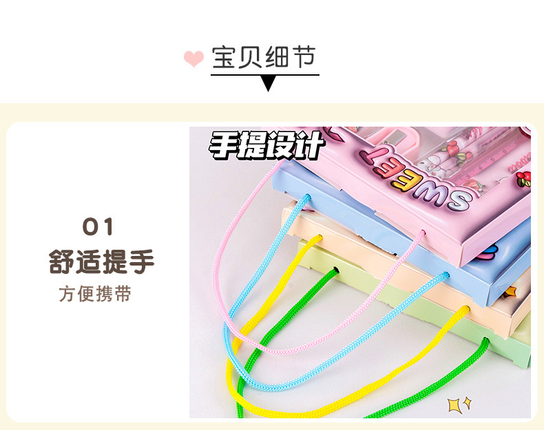 详情-11.jpg
