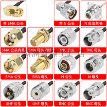 lBӾ SMAĸ^DN^DӾ 50-3쾀LRFlRG58