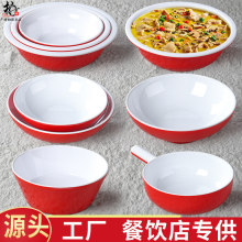 ��ʽ�����ܰ��;������C����������������W�t��͵��������׾���