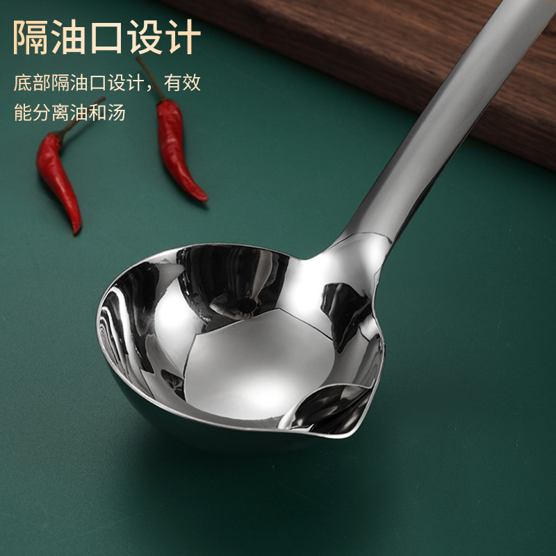 Stainless Steel Large Oil Separator Spoon with Long Handle, Soup Spoon, Colander, Kitchen Oil and Soup Separation Spoon, Hot Pot Trendy Oil Filter Spoon Tool