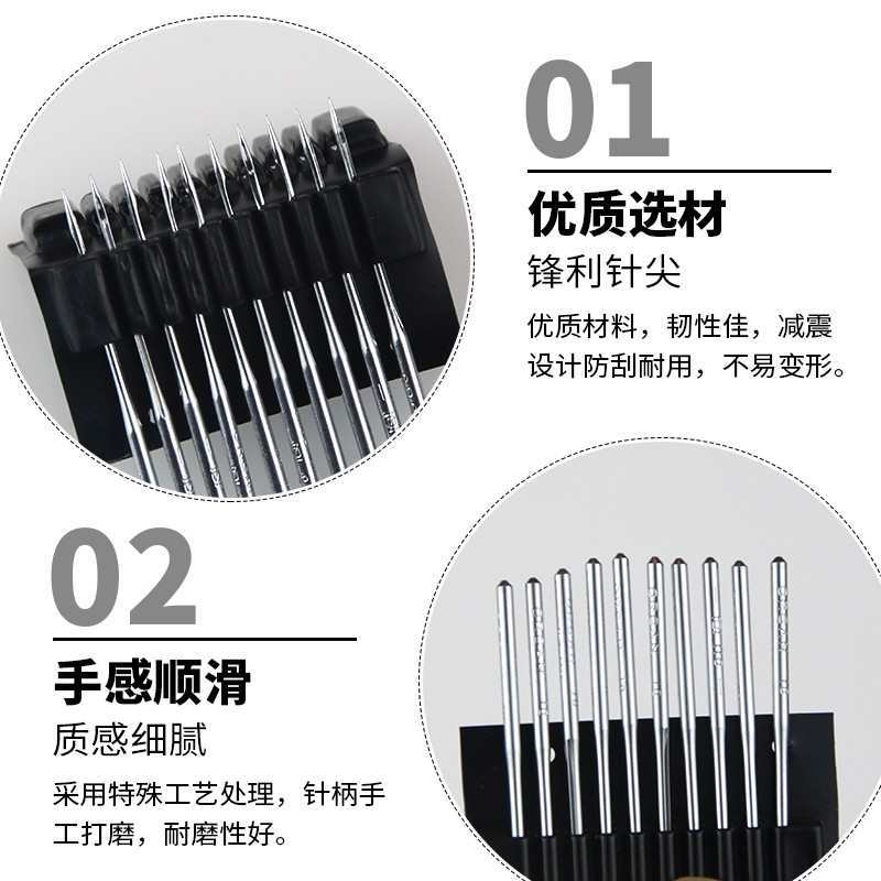 机针DCX1拷边机针码边机锁边机包缝机拷边车缝纫机配件