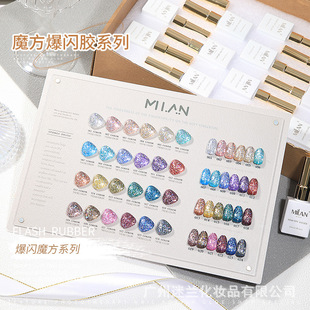 milan���m�¿�24ɫС��ϵ�����z��荱��W�WƬ�z�����@��ɫ���׵�