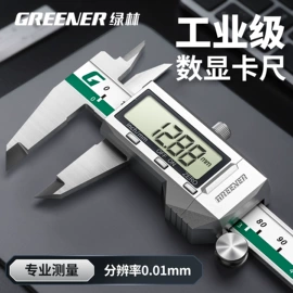 工具箱包;通用五金配件;钻头