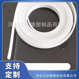 软膜灯箱卡条白色PVC卡布灯箱胶条UV软膜胶条LED导光密封条透光条