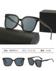 Summer sunglasses, sun protection cream, glasses for beloved, UF-protection, new collection