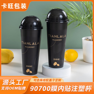 ����90-700Ĥ���Nע�ܱ��p�Ӵ�����ȱ�����⎧PP����һ���Ա���