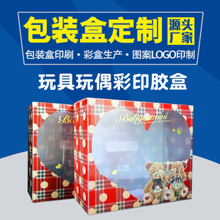 ����pvc���ϰ��b��pet���|���С������ż�z��pp͸���_����ӡ�S��