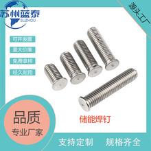 ̼䓃��ܺ�ᔟǫ�A�Nֲ������������T������˨M5M6�S�ҬF؛���l