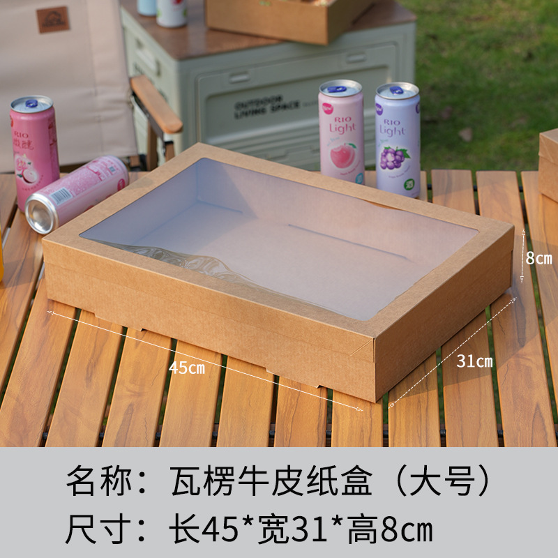 Fiambrera de papel kraft grande * 1 juego; marrón; papel kraft