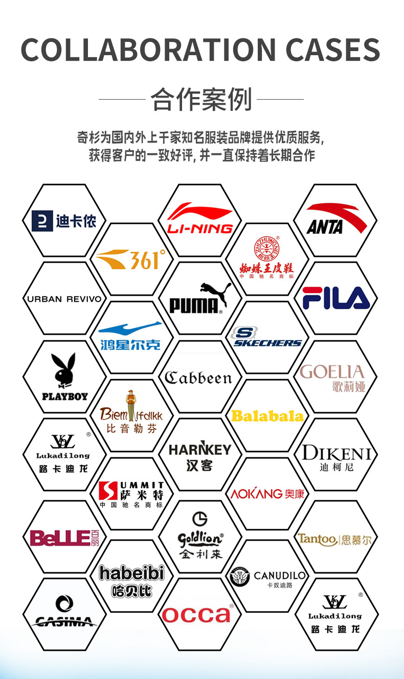 502详情_12