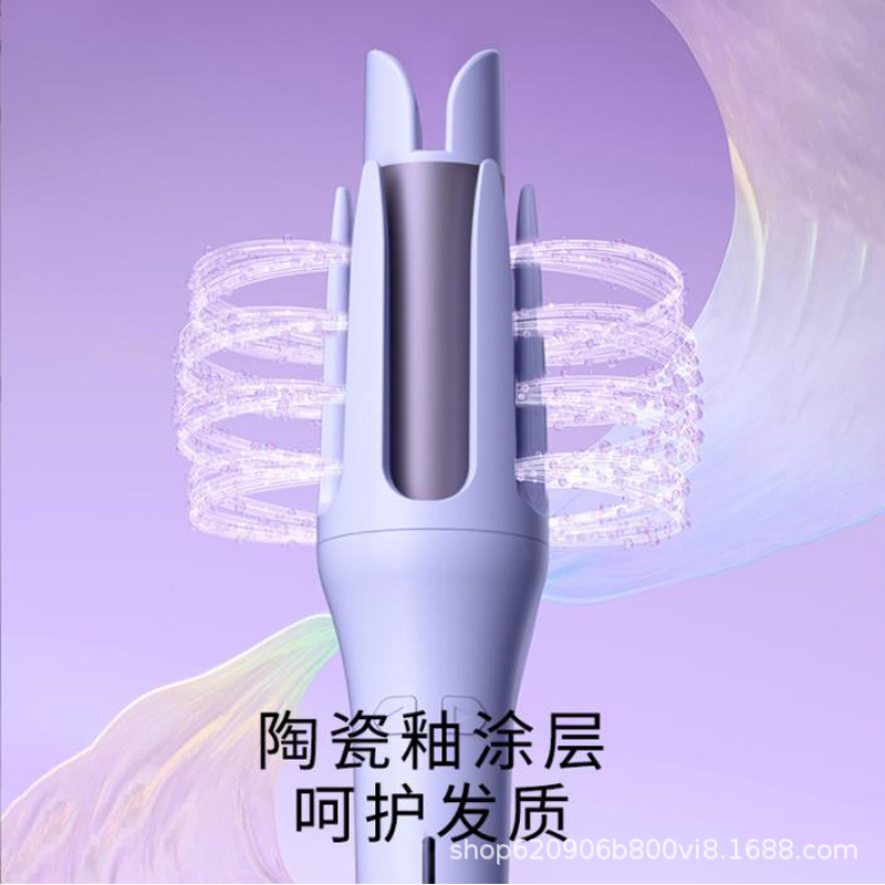 Rizador Automático de Iones Negativos con Tecnología Antidaño - Moldeador de Cabello Eléctrico image 6