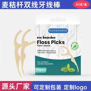 �p�����՗U�������h�����׵���һ���������Ƶ꺽�ժ������b����