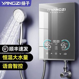 �¿�늟�ˮ�����ÿ��ِa��׃�lϴ�輴��ʽ늟�ˮ���ⷿ����