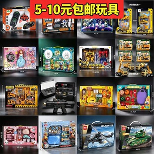 5-10Ԫ���]��Ӗ�C���e�փ��Q�׃��@��ͯ��ߵؔ������YƷ�F؛����