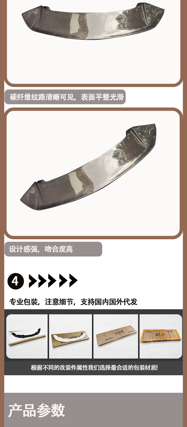 Suitable for Porsche 911 992 TURBO semi-carbon fiber tail wing wing between 2019-IN