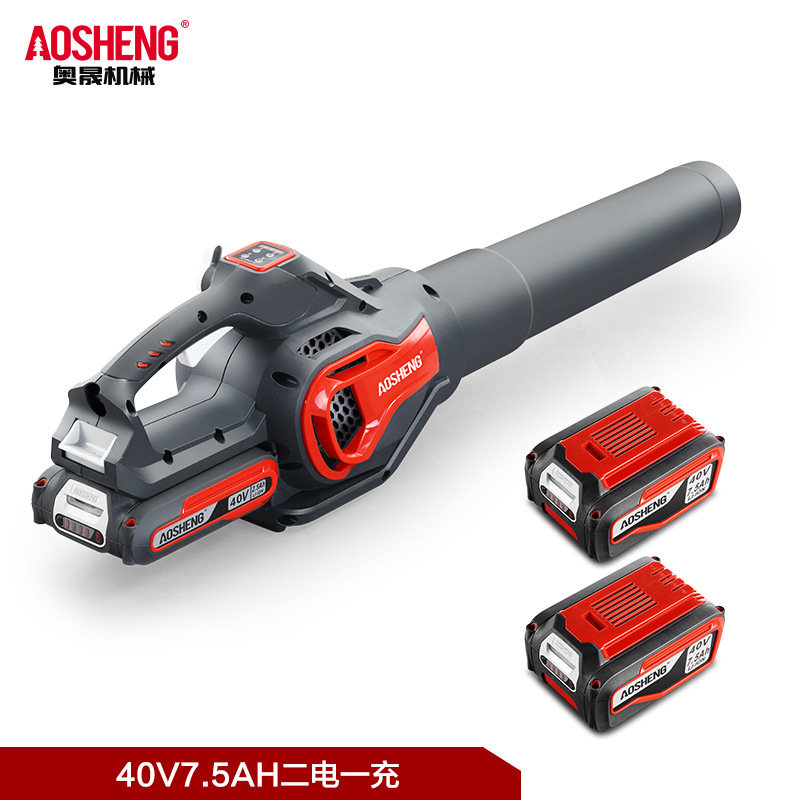 7.5AH, 전기 2 개 및 충전 1 개