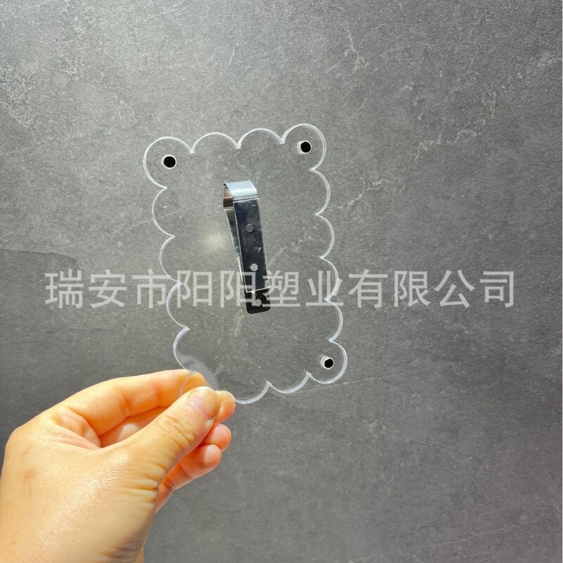 Cross-border Amazon acrylic car clip photo frame car sun visor photo clip magnetic 3 inch lace photo frame Cross-border Amazon acrylic car clip photo frame car sun visor photo clip magnetic 3 inch lace photo frame