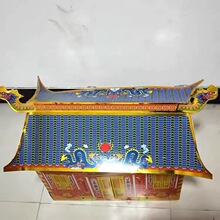 ��̖���ɘǼ��R�e��С�������ü���С�R���漈�R��Ʒ��Ʒ�ɼҼ���