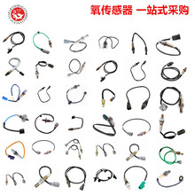 �F؛��̖�RȫMR578114�C��������F01R00C010 92103178 F01R00C014