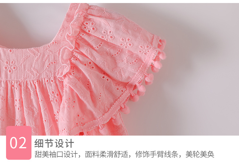 O1CN01HVlYxr28zQUQ5niWe_!!2293288003-0-cib.jpg?__r__=1661248972371