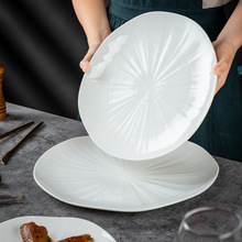 �Ƶ�͏d����������P˜\�P��ˮ���c��С�ԱP����ʽ�մɲ;�