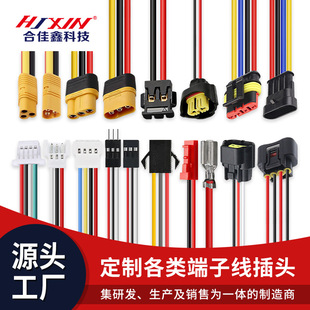 �S�Ҷ��Ӿ������� SH1.0SM/MR/MT60�B�Ӿ� ����Դ��܇�������^
