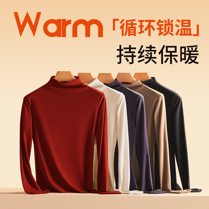 Camisa de fondo de cuello alto apilada para mujer, otoño e invierno, nuevo estilo, suave y agradable para la piel, todo fósforo, delgado, chaqueta de manga larga cálida para mujer