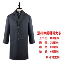 寿衣厂家中山装中老年人男女大衣冲喜呢料送老衣寿衣祭祀殡葬用品