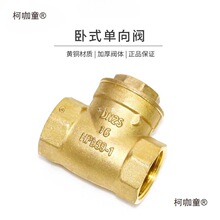 ������ֹ���y�S�~��ʽˮ��ֹ���yֱͨʽ����ˮ���ù���ˮ����̫��