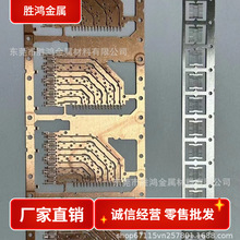 ߽zӹCNCģ߼ӹ uմɷAӹ