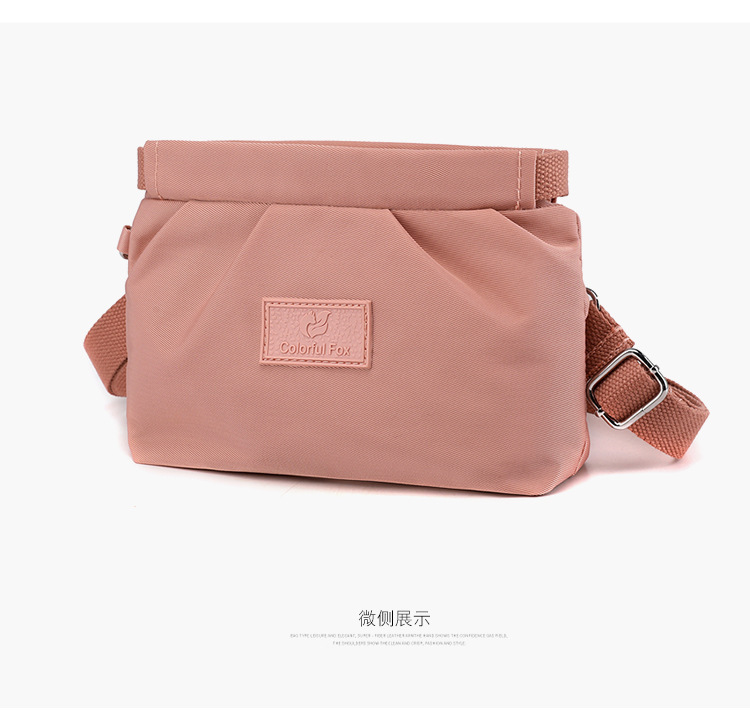 New women's bag 2025 Korean style crossbody bag, women's water-resistant nylon fabric single-shoulder bag, casual and versatile women's bag undefined