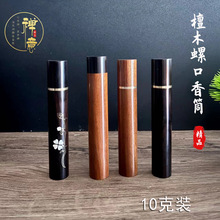 �U���̴ľ�ݿ���Ͳ�Ƕؐ���y�z����往���ľ����ЏS�����l