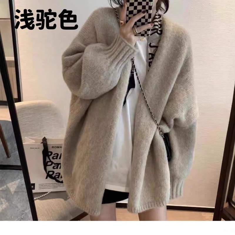 2025秋季新款韩版软糯慵懒温柔风小个子针织毛衣开衫羊毛衫外套女|undefined