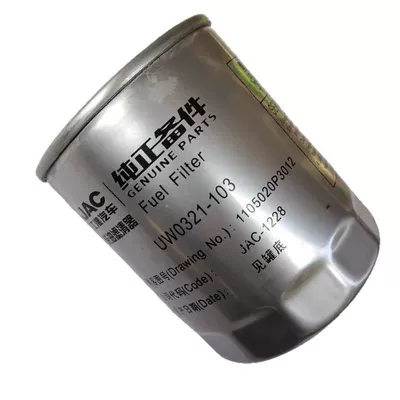 T8 2.0t 2.8t Fine Filter | Other starting systems