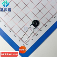 NTC �������5D-11 ؓ�ع����� ؓ�ض�ϵ�� ������ӿ���