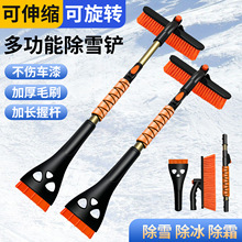 ܇ѩP܇ò܇ѩ܇d{ǰ܇ѩ