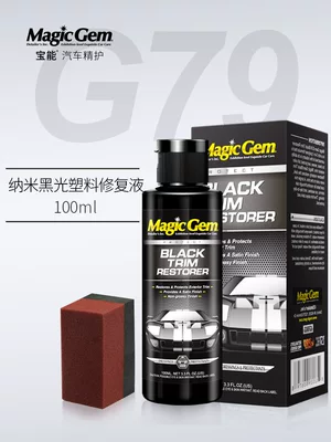 Baoneng Car Plastic Parts Refurbishment Car wax - baoneng-nano-black-light-plastic-repair-liquid-100ml-including-tools