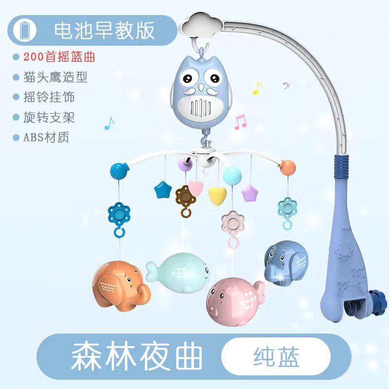 Campana de cama para recién nacidos Juguetes para bebés 0 a 3 meses 6 Bebé de 1 año Sonajero junto a la cama Tipo colgante de coche de música giratoria