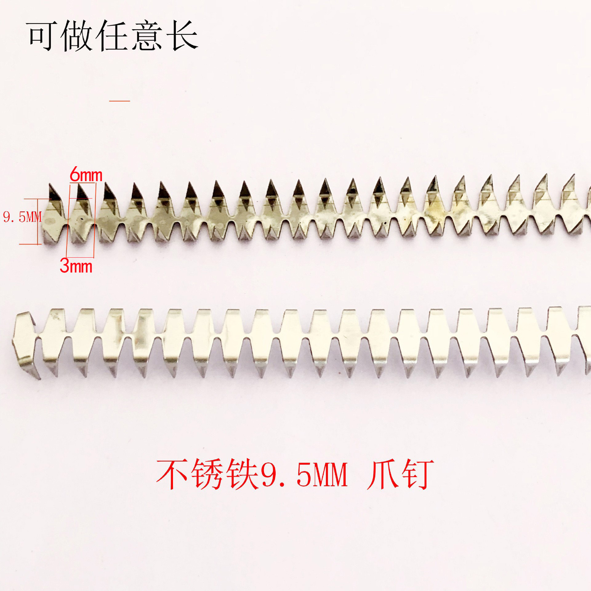 O1CN01A91WZ22Bn0fslXlF5_!!3323