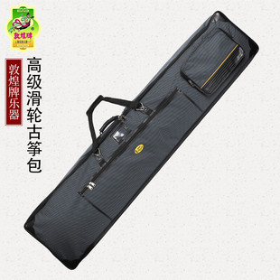 敦煌牌古筝2026暑假优惠推荐