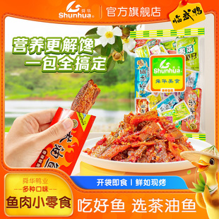 ��˴�A�|���~�����~�ɺ����خa�����~��ʳɢ�b�����~�K�k����С��