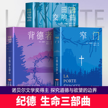 խ�T���Ⱥ���Wҫ�r���gʧ����Ԋ�x���b̫���γ��������ČWС�f