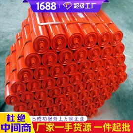 矿山施工设备;其他救生器材;矿业输送设备